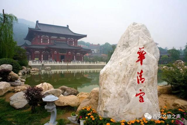 @全国医务工作者,西安景区全年免费