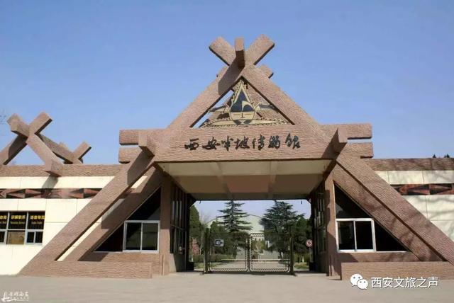 @全国医务工作者,西安景区全年免费