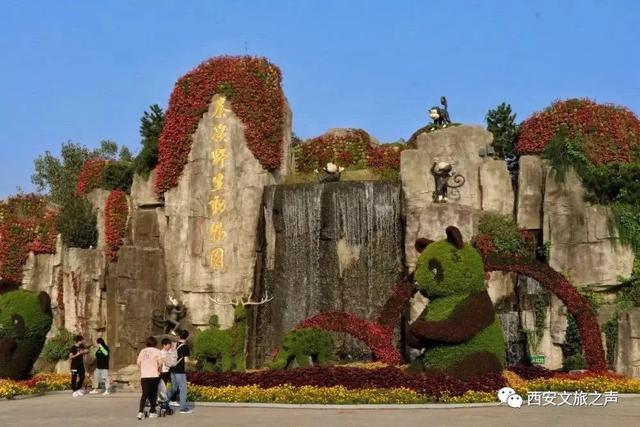 @全国医务工作者,西安景区全年免费