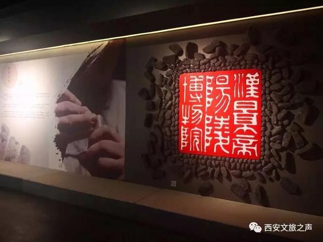 @全国医务工作者,西安景区全年免费