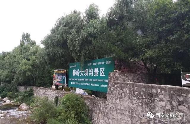 @全国医务工作者,西安景区全年免费