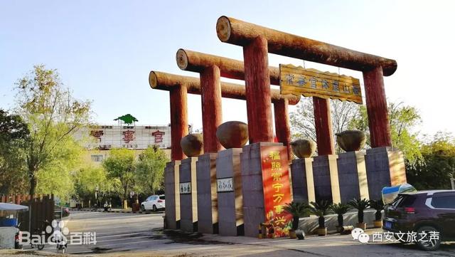 @全国医务工作者,西安景区全年免费