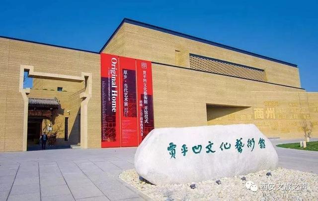 @全国医务工作者,西安景区全年免费