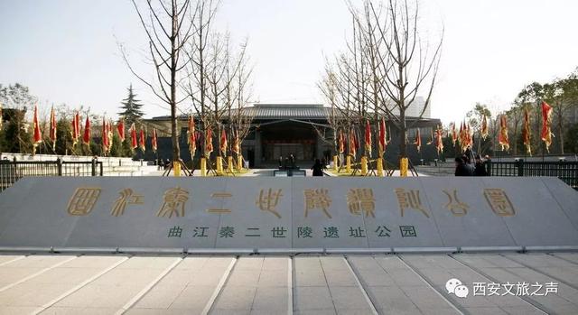 @全国医务工作者,西安景区全年免费